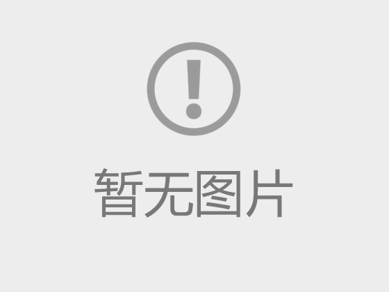 胥江实小学召开2023-2024学年第二学期新学期教职工大会