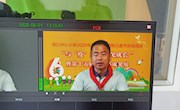 与“疫”共舞  洞见成长——胥口中心小学举行2020年六一国际儿童节庆祝表彰大会 