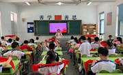 “红领巾，我们的光荣与梦想”  ——  一年级入队仪式圆满结束