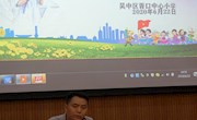 疫心使命  显兵本色  ——刘显兵事迹宣讲暨“携抗疫英雄话榜样”中队活动催人奋进