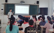 课堂展风采  名师促成长  ——记王喜华老师莅临指导语文课堂教学