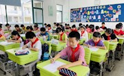 书美丽英文 养良好习惯 ——吴中区胥口中心小学英语整班书写比赛
