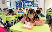 数字0-9  美在娃笔尖  ——胥口中心小学一年级数学组开展数字0-9整班书写比赛