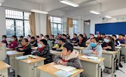 云上携手共学  助力师生成长  ——记胥口中心小学与藏南学校“同城帮扶•云上课堂”活动