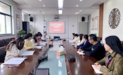 书香伴佳节  岗位建新功——吴中区胥江实验小学举行2023教职工读书启动仪式暨《习近平走进百姓家》主题读书活动