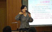 急救技能培训   守护健康成长