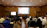 明确方向 砥砺前行 ——中共吴中区胥江实验小学党总支举行党员冬训活动