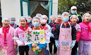 探究与实践的快乐如此美妙 ——记胥江实小的一次综合实践劳动课