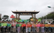采香农耕园——亲子农场开种啦
