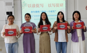 以读促写  以写促研