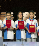 龙翔万里 共绘未来