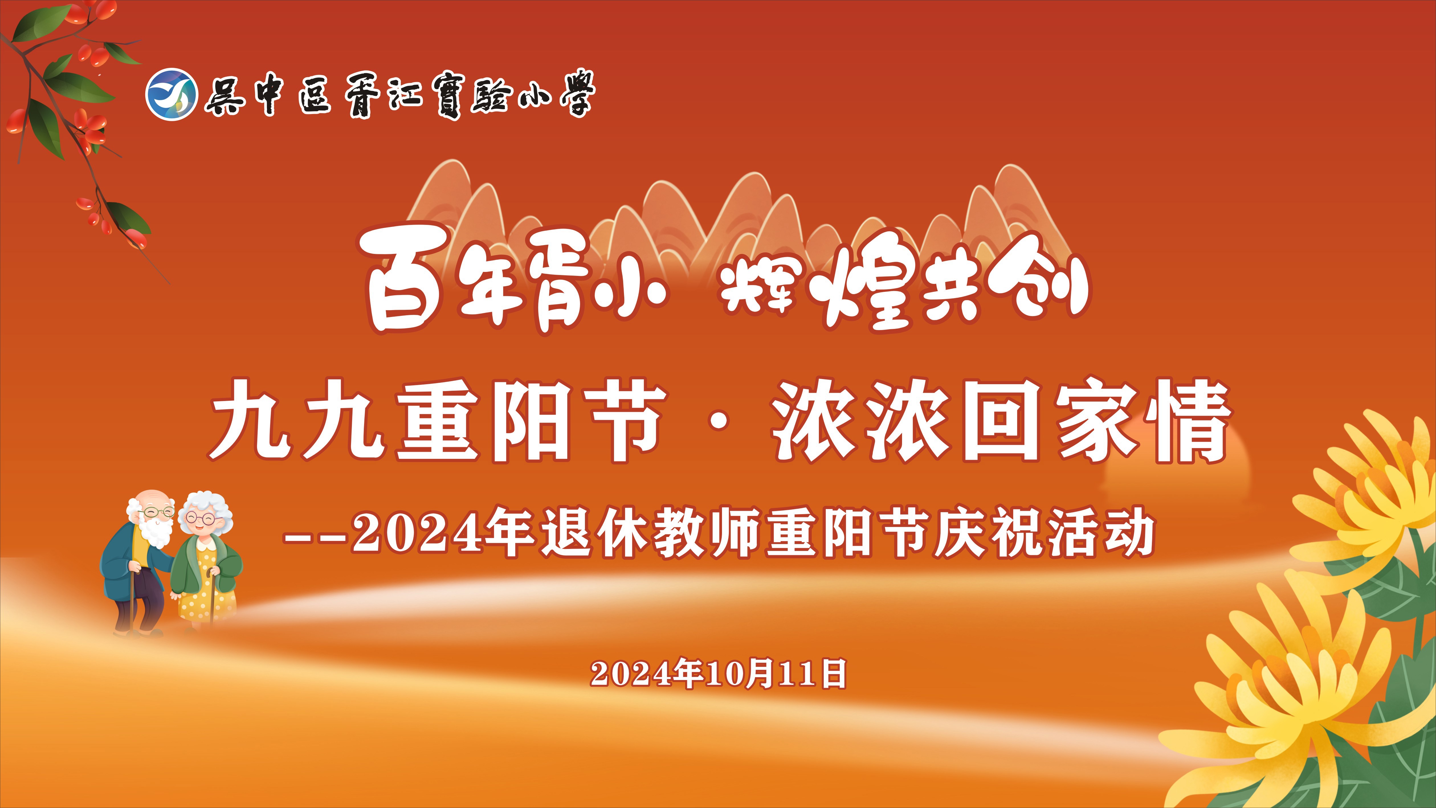 bcee71e1e090afc84eb63a79343be8b