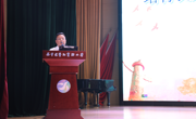 为爱奔赴  共育未来