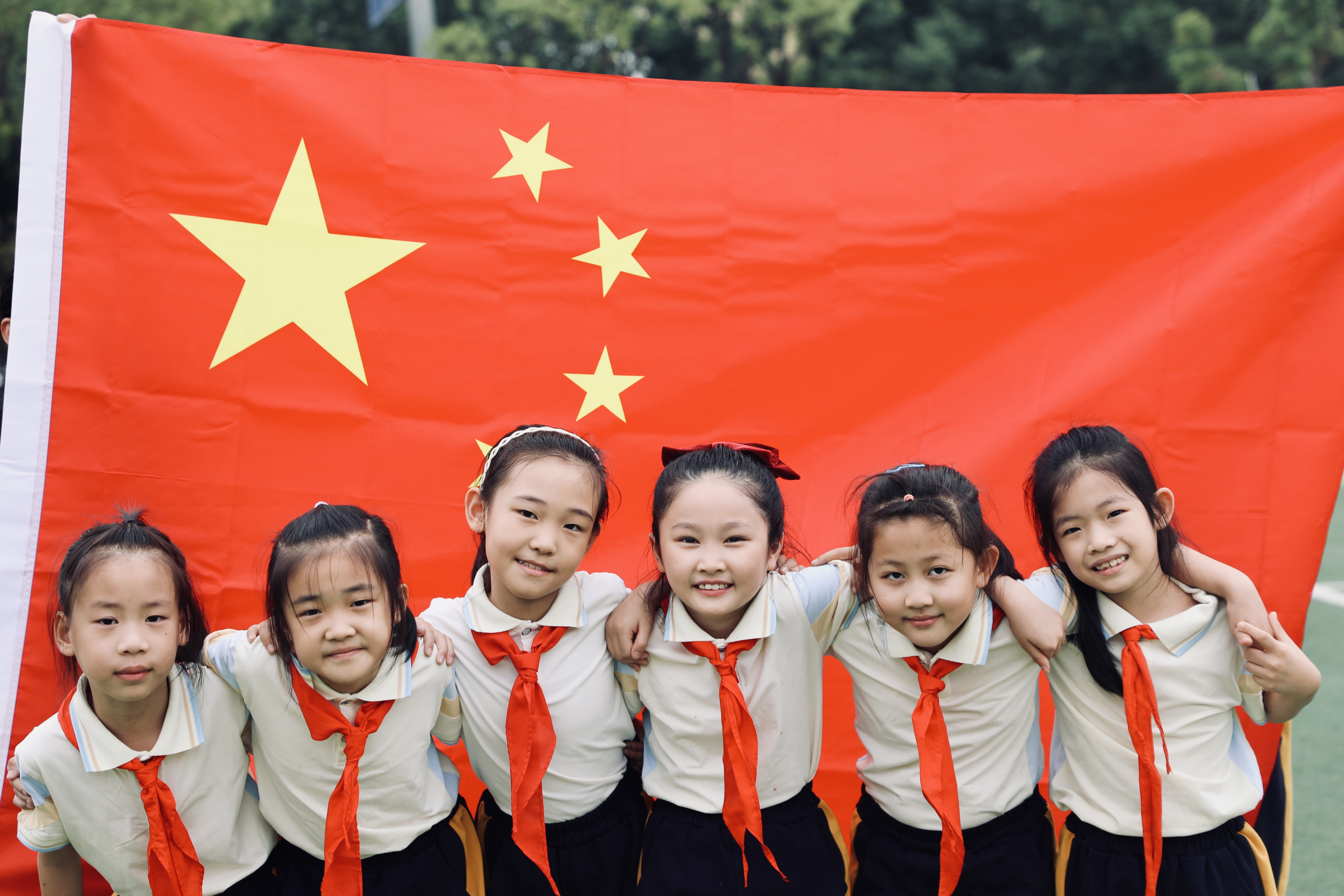 国庆主题教育png