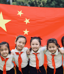 赓续红色基因  强国复兴有我