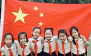 赓续红色基因  强国复兴有我