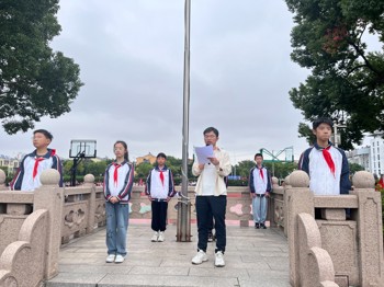 我们是光荣的升旗手——胥江实验小学2024-2025学年第一学期第七周光荣升旗手