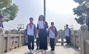 国家安全，从我做起