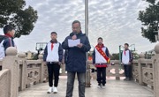 保护水资源，做环保胥小娃