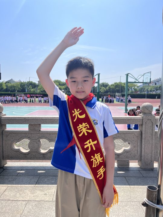 徐睿琪