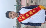 我们是光荣的升旗手  ——胥江实验小学2023-2024学年第二学期第六周光荣升旗手