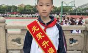 我们是光荣的升旗手  ——胥江实验小学2023-2024学年第二学期第十五周光荣升旗手