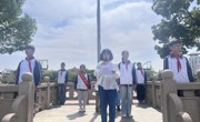 网络安全 