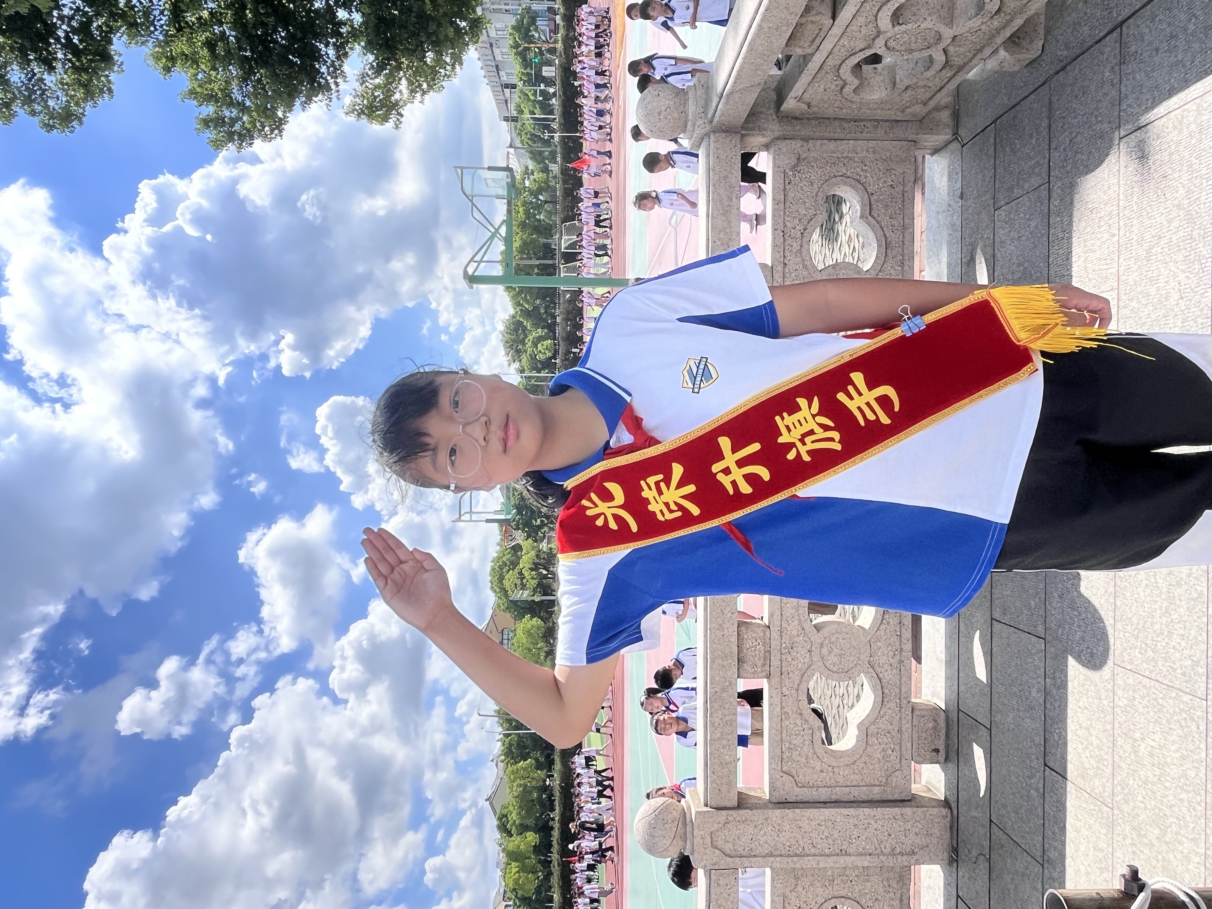林蓉