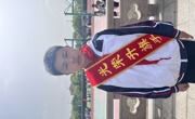 我们是光荣的升旗手  ——胥江实验小学2023-2024学年第二学期第九周光荣升旗手