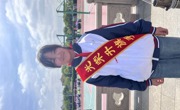 我们是光荣的升旗手  ——胥江实验小学2023-2024学年第二学期第十四周光荣升旗手