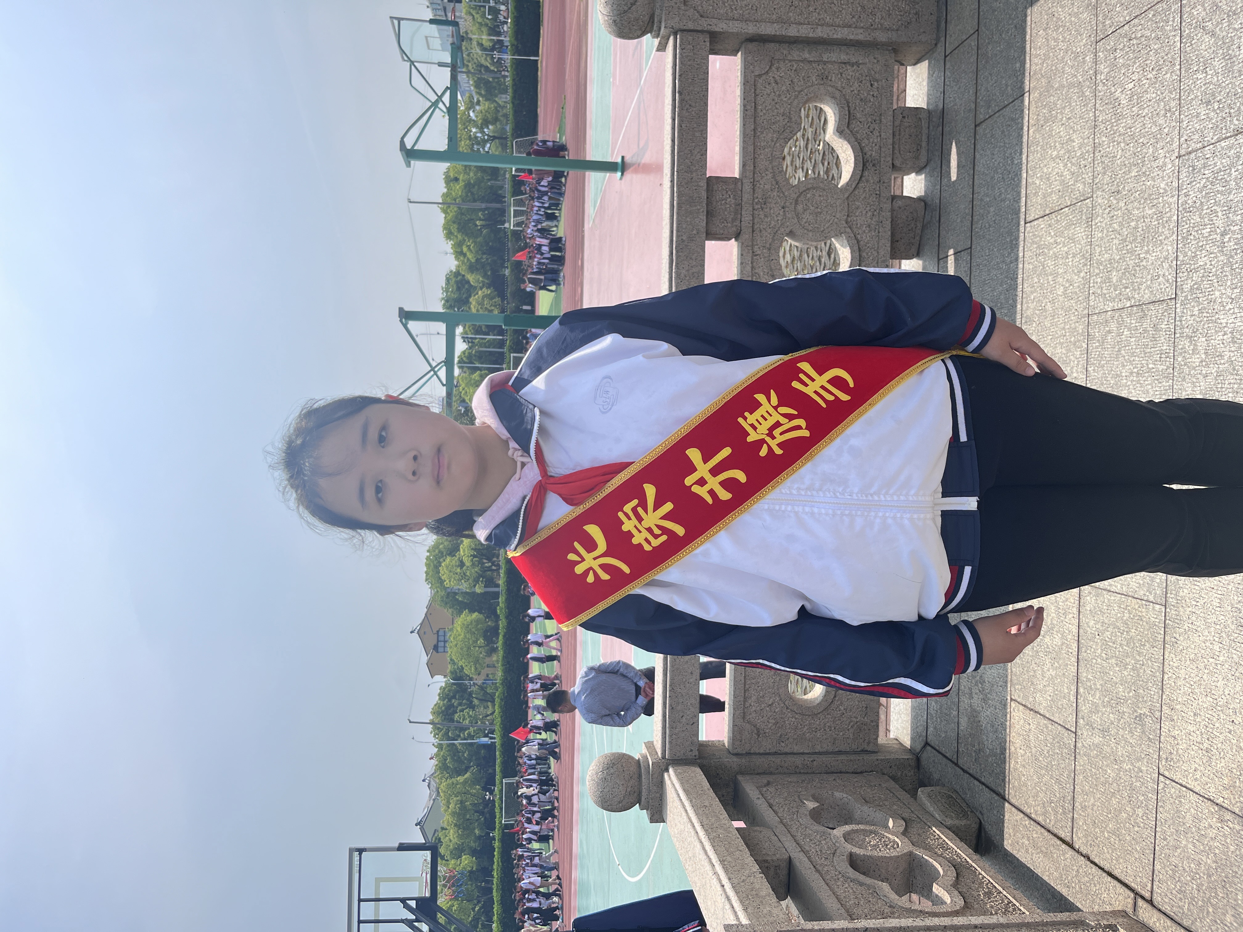 宇紫彤