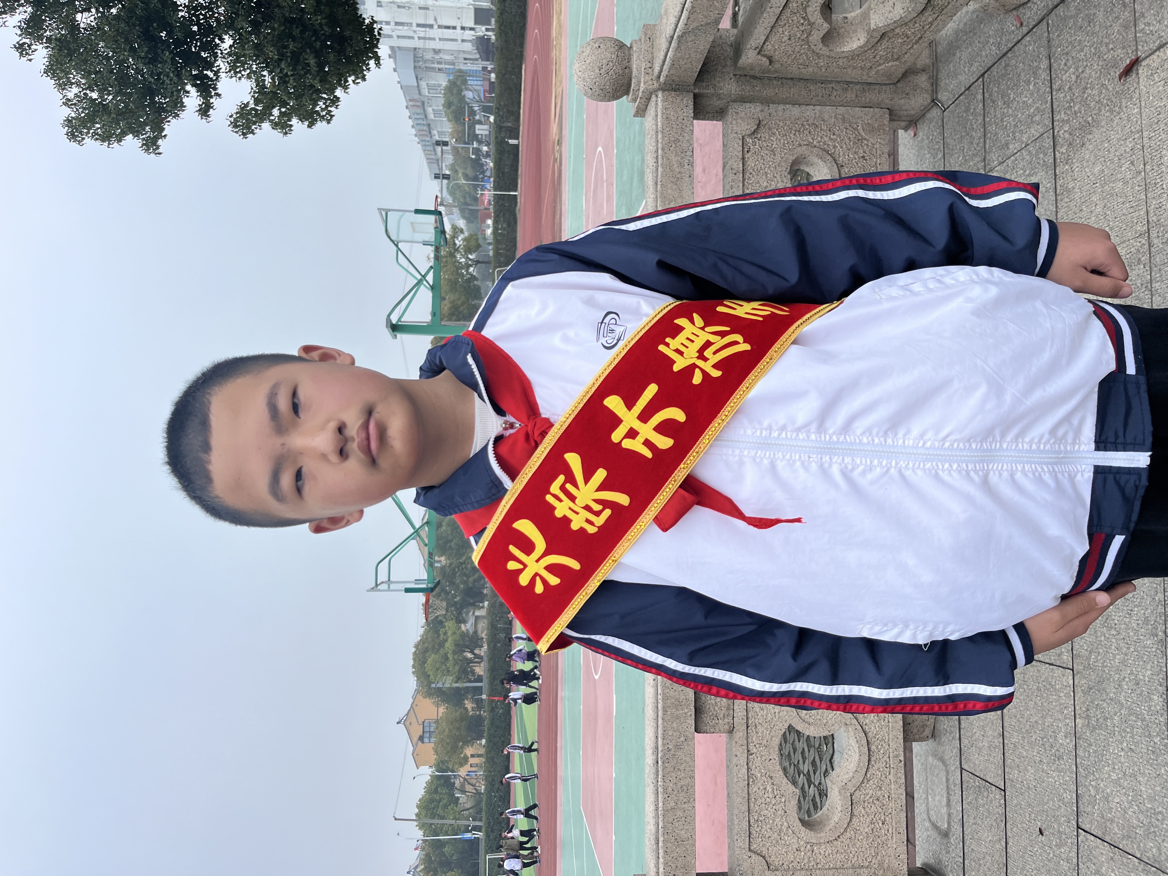 张鑫