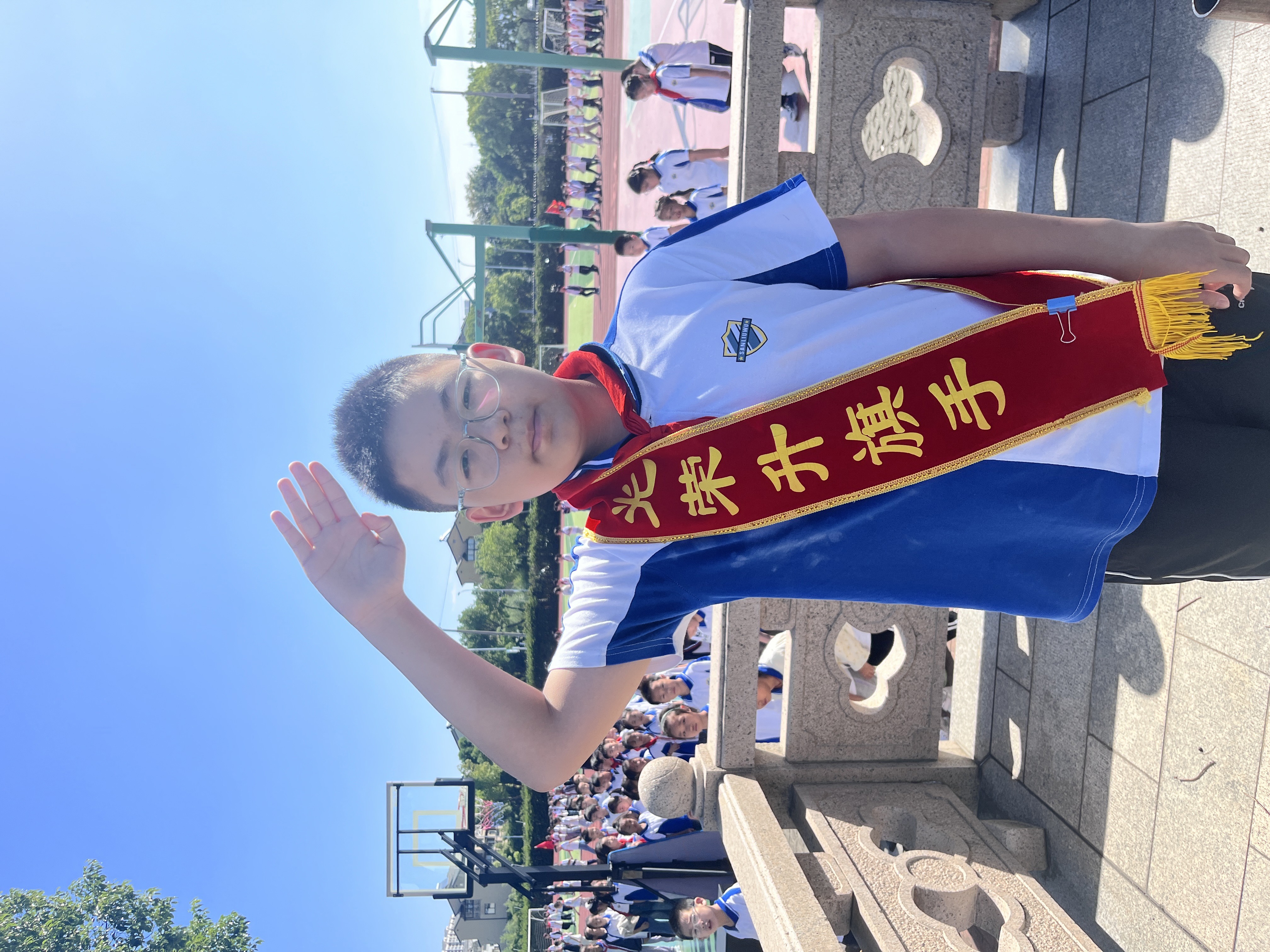 陈子轩