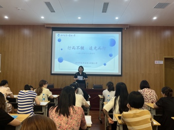 怀揣“标准”   追光而行