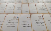 携芳而行 艺启成长  ——胥江实验小学举办“采香艺韵”校园文化艺术节活动