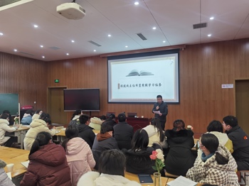 讲教育故事 绘成长蓝图