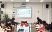 春光为序 共赴一路繁花--胥江实验小学召开2023-2024学年第二学期教研组长、备课组长会议