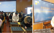 方寸之间展功底，粉墨飘香提技能