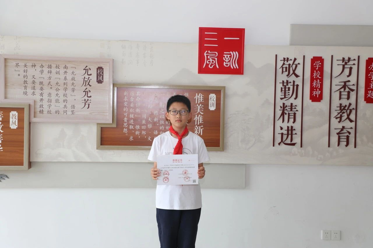 图片7