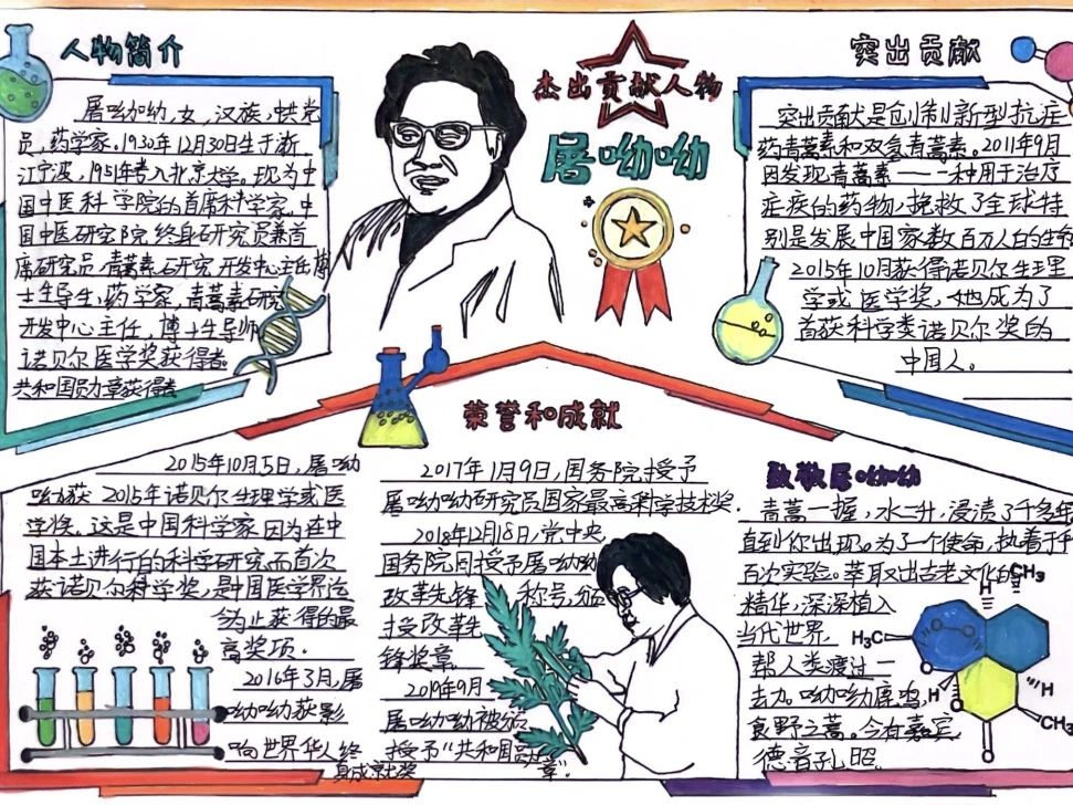 图片5