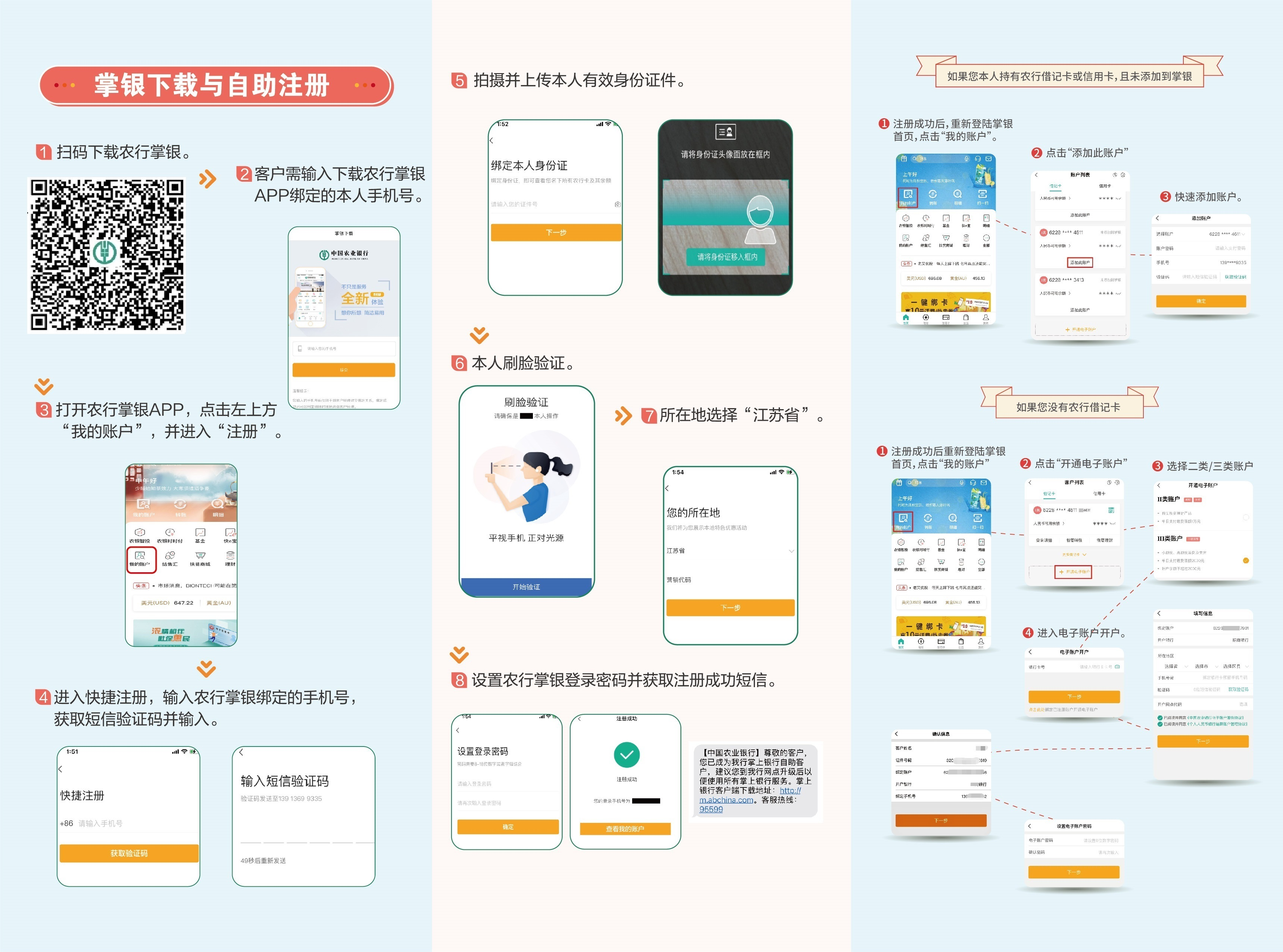 图片4