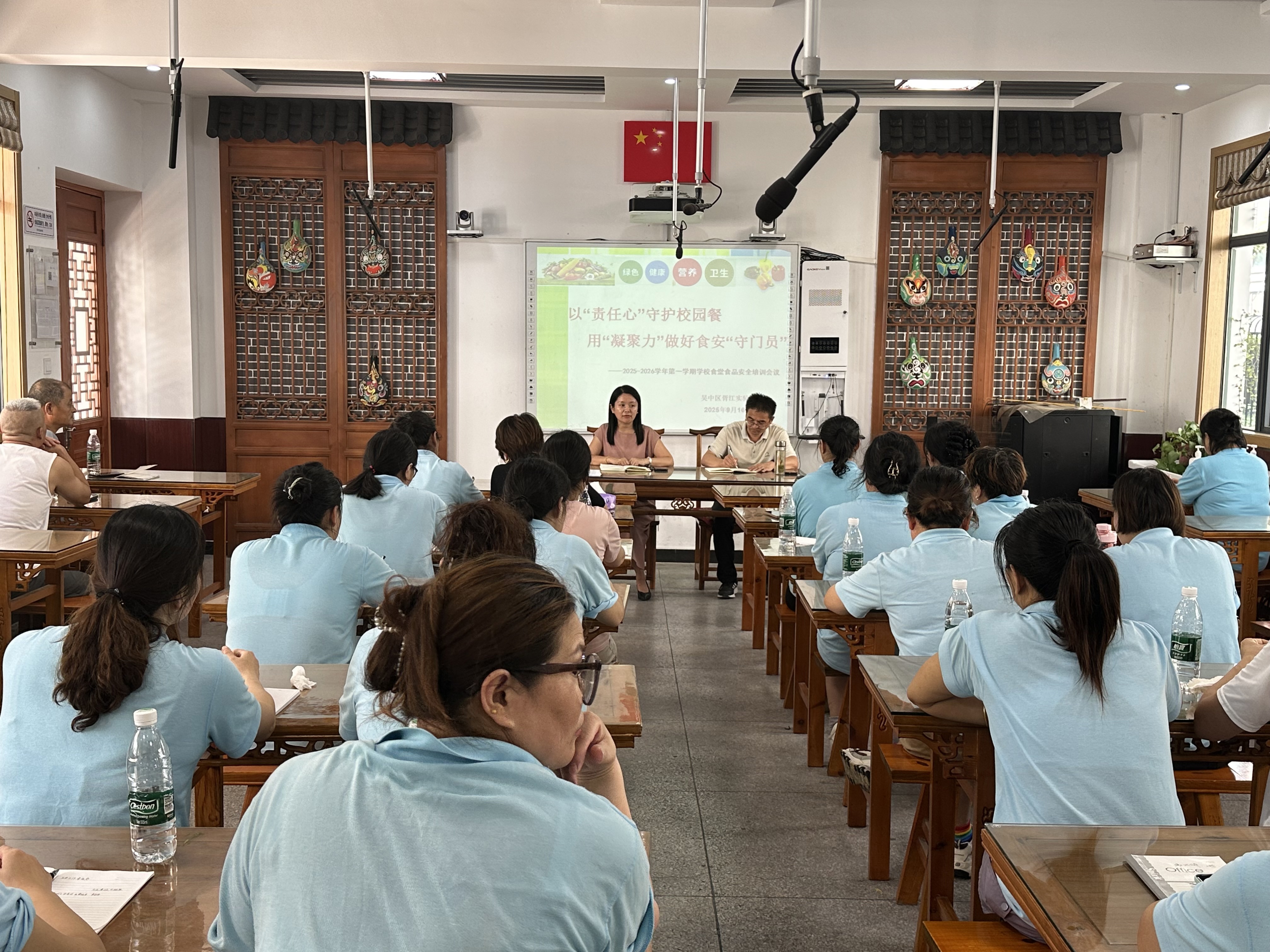 微信图片_20250916155009_8_210